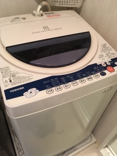 引き取り先決定しました！洗濯機