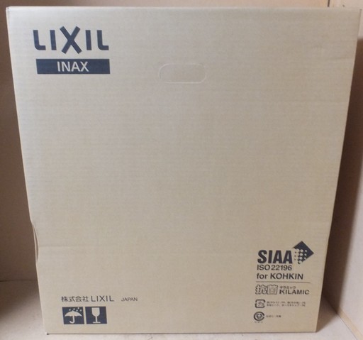 ☆\tイナックス・リクシル INAX LIXIL CW-H41 BW1 シャワートイレシートタイプ 温水洗浄便座◆洗い心地が断然ちがうツインノズルの高機能