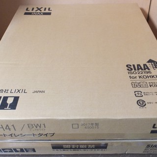 ☆イナックス・リクシル INAX LIXIL CW-H41 BW1 シャワートイレシート