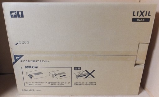 ☆イナックス・リクシル INAX LIXIL DT-4890 BW1 防露式密結 ロータンク◆手洗付