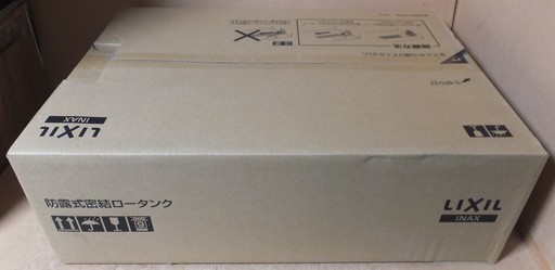 ☆イナックス・リクシル INAX LIXIL DT-4890 BW1 防露式密結 ロータンク◆手洗付