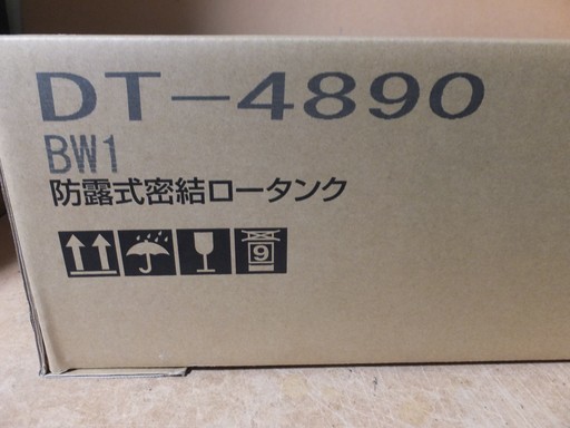 ☆イナックス・リクシル INAX LIXIL DT-4890 BW1 防露式密結 ロータンク◆手洗付