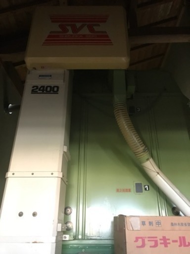 シズオカSVC-2400H 穀物循環型乾燥機
