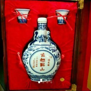 高級酒コレクション❤高級 紹興酒 古越龍山 25年 中国名酒 景...
