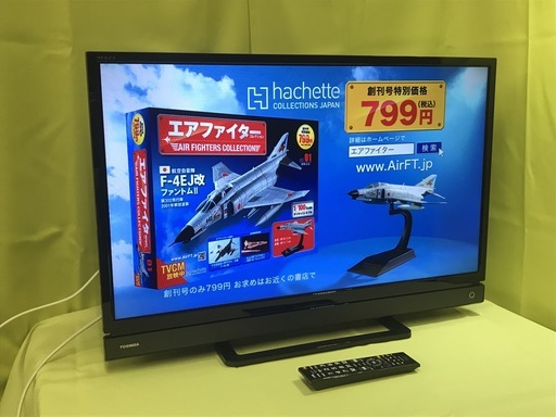 2017年製 32S20 東芝 REGZA/レグザ 32V型液晶テレビ