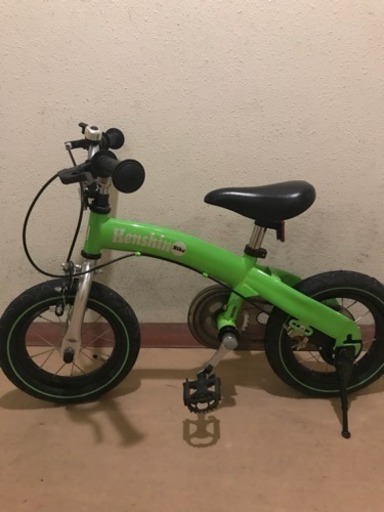 へんしんバイク【自転車デビュー前のお子様に】