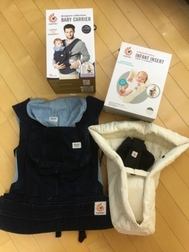 エルゴ 抱っこ紐  Lee    インサート付き