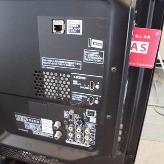 Panasonic ハイビジョンプラズマテレビ 42V型 ブラック 2011年製 TH