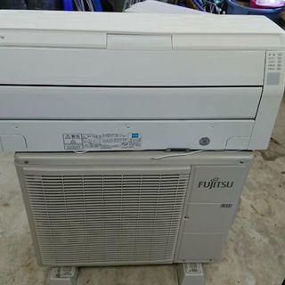 FUJITSU中古エアコン