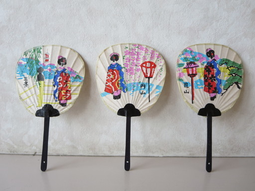 昭和レトロ 京都民芸品竹細工小さな手描き団扇郷土玩具箱入り当時品舞子はん希少 ム 太 橋本のその他の中古あげます 譲ります ジモティーで不用品の処分