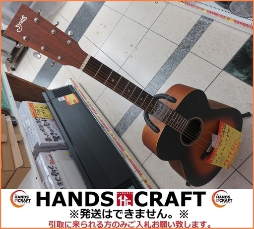 【引取限定】S.Yairi ヤイリ Limited Series アコースティックギター VF-04/VS ヴィンテージサンバースト【小倉南区葛原東】