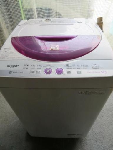 SHARP 4.5kg全自動電気洗濯機 ES-45E6-KP 2011年製