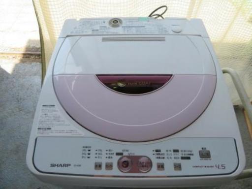 SHARP 4.5kg全自動電気洗濯機 ES-45E8-P 2013年製