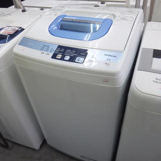 札幌 日立 5kg 2012年製 全自動洗濯機 NW-5MR昭和史16巻