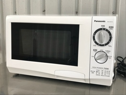パナソニック◇750W◇電子レンジ◇東日本専用