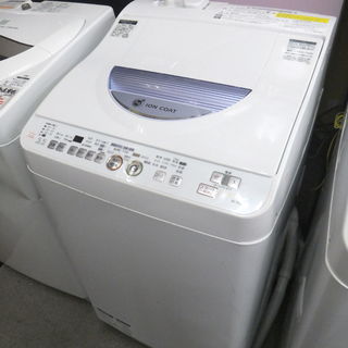 札幌 5.5kg 2015年製 洗濯乾燥機 シャープ 乾燥3kg ES-TG55L 洗濯機 新生活