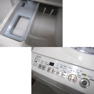 札幌 5.5kg 2015年製 洗濯乾燥機 シャープ 乾燥3kg ES-TG55L 洗濯機 新生活