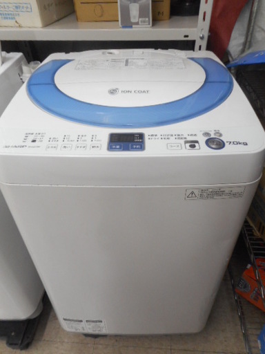 激安　７キロ洗濯機　シャープ SHARP ES-GE70N
