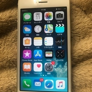 iPhone5S(中古)