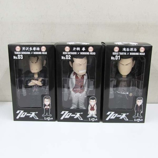 未開封 クローズ\u0026WORST フィギュア CRAZY HEADS クローズZERO 滝谷源治 片桐拳 芹沢多摩雄 3体セット 西宮の沢