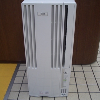 ハイグレード、ノクリア、14~17帖‼️ [商品番号:121]