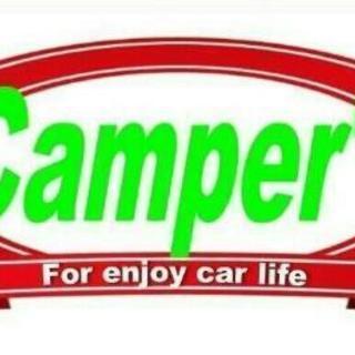 Camper's 参加メンバー募集中♪ 