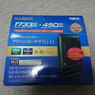 NEC無線LANルーターpa-wg2200hp