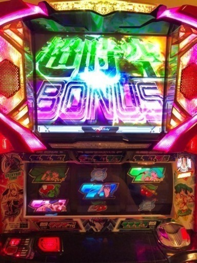 パチスロ実機 マクロスf 初代 ちゃんりー 沖縄のその他の中古あげます 譲ります ジモティーで不用品の処分