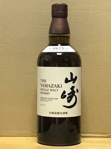 サントリー シングルモルトウイスキー 山崎 700ml