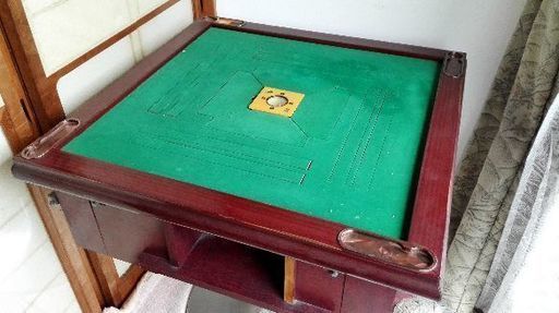 全自動麻雀卓　マージャン　ジャンク品