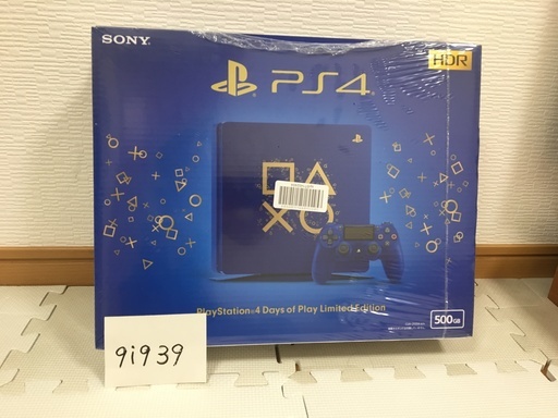 プレイステーション PlayStation 4 Days of Play Limited Edition