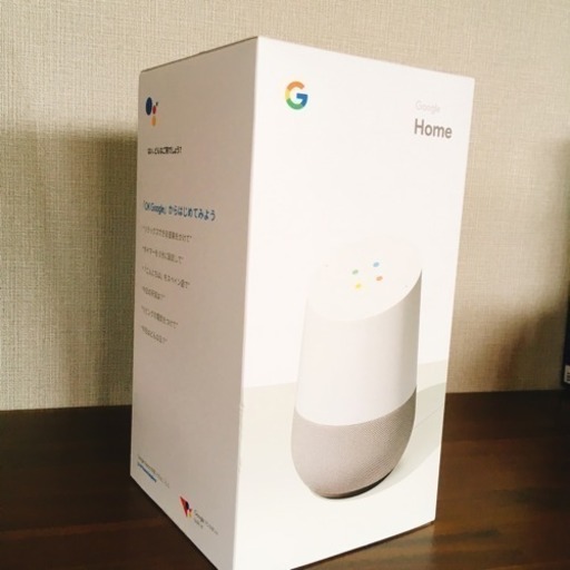 Google Home  GA3A00538A16  新品未開封