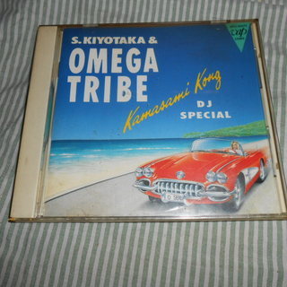 廃盤　杉山清貴 & オメガトライブ　カマサミ・コング・ＤＪスペシャル