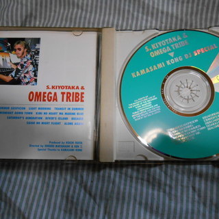 廃盤　杉山清貴 & オメガトライブ　カマサミ・コング・ＤＪスペシャル