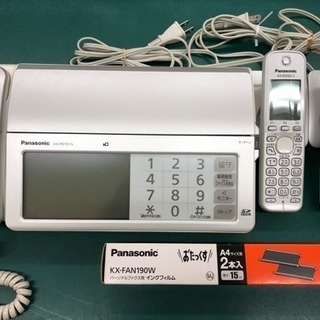 美品✨PanasonicコピーFAX電話器