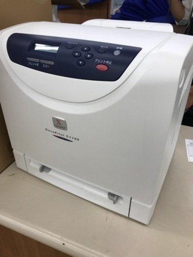 レーザープリンター
