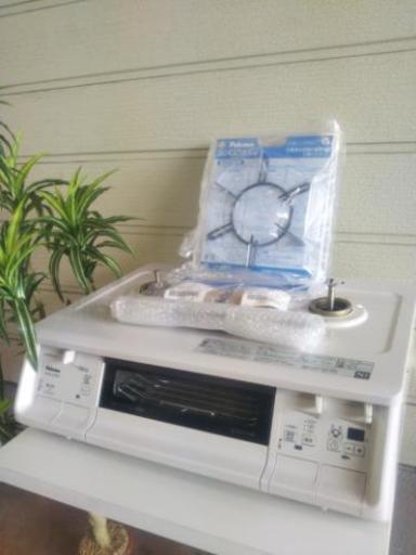 極上品！水無し両面ガステーブル☆破格です！