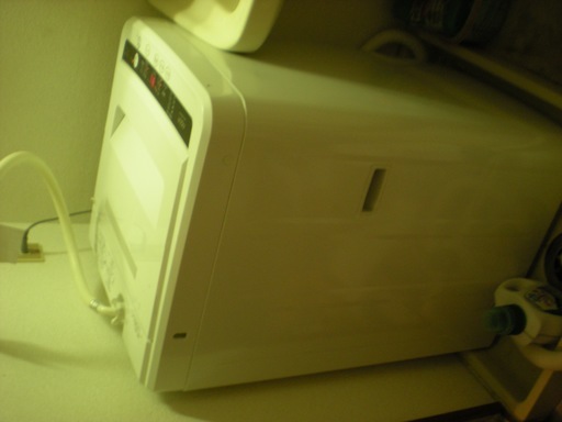 AQUA 5.0kg 全自動洗濯機  ホワイト AQW-S50E9(KW)