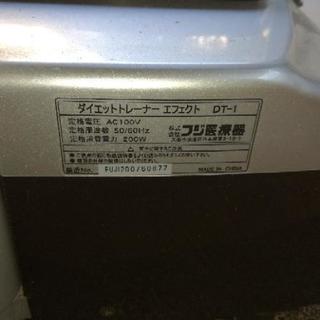 ダイエットトレーナーエフェクト DT-1
