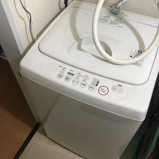 【全自動洗濯機】引取り限定