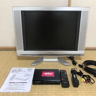 液晶テレビと地デジチューナーセット