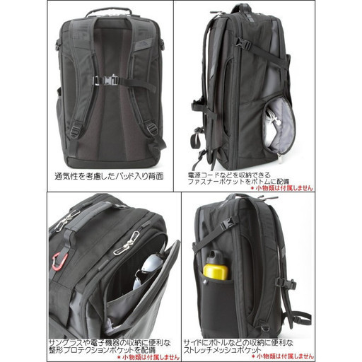 The North Face ノースフェイス 入手困難の黒色 ウェーブレングスパック 27l 通勤や出張などにも 新品未使用品 Mai 品川のバッグの中古あげます 譲ります ジモティーで不用品の処分 The North Face ノースフェイス 入手困難の黒色 ウェーブレングスパック 27l 通勤や出張などにも 新品未使用品 Mai 品川のバッグの中古あげます 譲ります ジモティーで不用品の処分