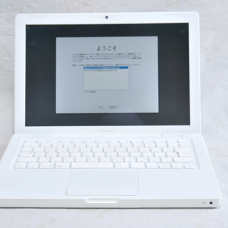 【ジャンク】MacBook 13.3インチ　1.83GHz In...