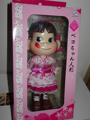 着物ドレス編ぺこちゃん