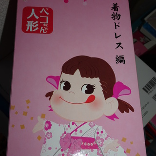 着物ドレス編ぺこちゃん