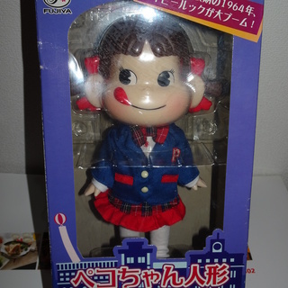 アイビールックペコちゃん