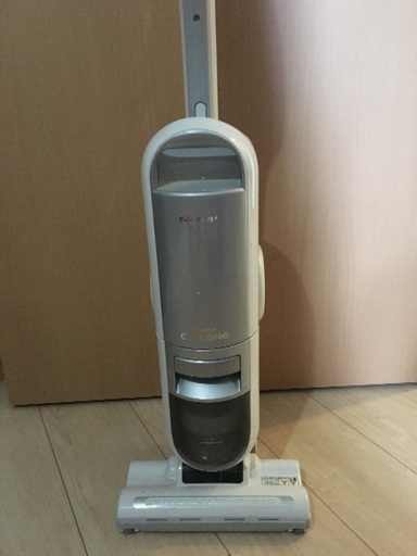 掃除機