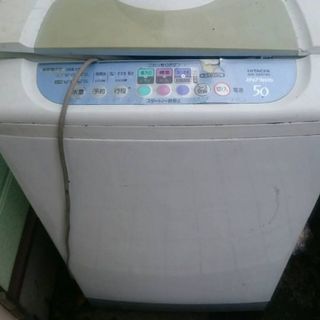 洗濯機5.0　日立