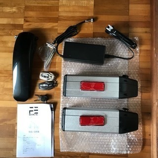 fe bike  送料込み