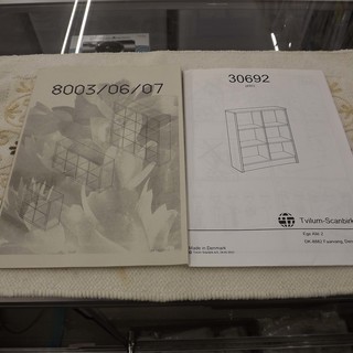 デンマーク製 シェルフラック 収納ラック 棚 幅95.5cm 北欧 札幌 西岡発 - 収納家具